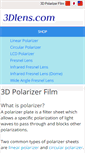 Mobile Screenshot of 3d-lens.com